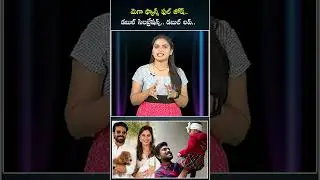 Upasana about Twins | Ram Charan | Twins in Megastar House | Diwali Celebrations @VanithaTV