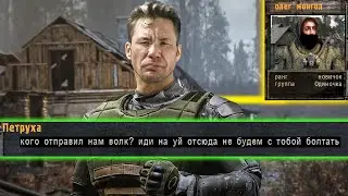 Васянки на СТАЛКЕР 2026 - ОЛЕГ В ШОКЕ...