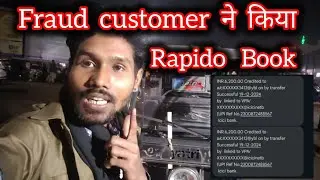 Fraud customer did rapido book || Rapido Uber Auto Rickshaw Earning
