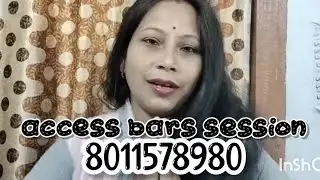 Access bars ৰ therapy লৈ জীৱন সলনি কৰক 🗯❕️ #accessbars #goviral 