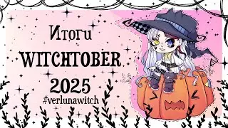 WITCHTOBER 2025 | Как челлендж пошел не по плану.