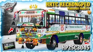 | HRTC Reckongpeo Bus Mod For Bussid | Download Now ☺️❤&zwj;🔥 Kinnauri Gudiya #hrtc #bussid #gaming