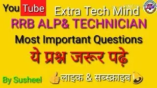 RRB Exam Preparation by 