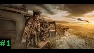 PC - Vietcong\Вьетконг(2003) - Прохождение. Часть 1. Давно не получал такого удовольствия от шутера.