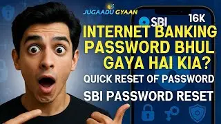 SBI Login Password Forgot? How to Reset Online | SBI Net Banking Password Change Kaise Kare (2026)