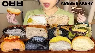 SUB) 아베베 베이커리 먹방.🍊(크림빵/크림도넛/디저트 먹방) Abebe Bakery Cream bread & Donut Dessert Mukbang アベベベーカリー