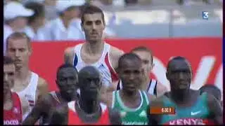 3000m steeple series Championnats du Monde de Berlin 2009 Zouaoui Dandrieux