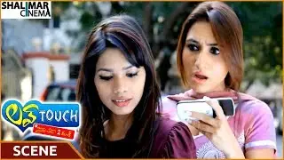 Love Touch Movie || Jayanth Send Message To Meet In Studio || Jayanth || Shalimarcinema