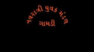 GAMDI GAM Live Stream