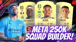 *INSANE* 250K SQUAD BUILDER FIFA 21 (Get More Wins In Fut Champs)
