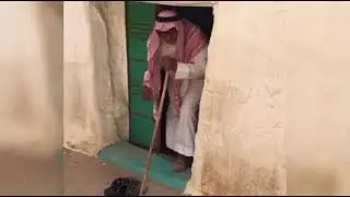 انفاق في قرية قديمة في جنوب السعوديه