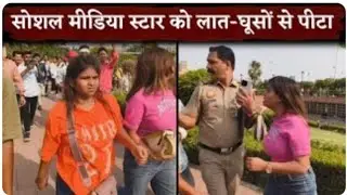 Social Media Influencer Manisha Dancer Fight With Boys When She Shoot Video