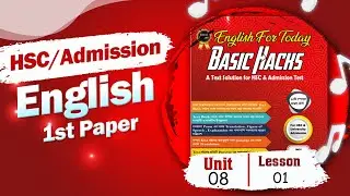 EFT | Unit 08 | Lesson 01 | Human Rights | Are We Aware of These Rights | 01