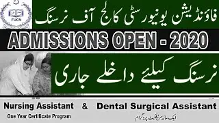 FOUNDATION UNIVERSITY COLLEGE OF NURSING FUCN Admissions