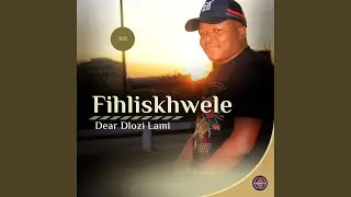Ukhalelani