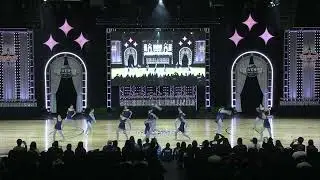 Walnut dance team Small Contemp - Love fools -2025