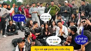Central Park CP  Delhi | Awesome Singing Bollywood Songs | @samkofficial SR Gautam | Randomly