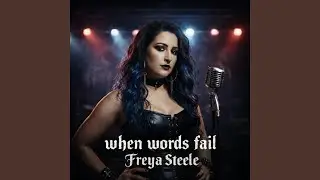 When Words Fail (remastered)