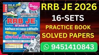 #RRB JE Mechanical AND ALLIED ENGINEERING CBT Stage-II Solved Papers & Practice Book 2025|#rrbje2025