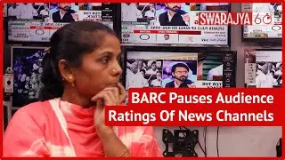 Amid TRP Scandal BARC Pauses Audience Ratings Of News Channels, Will Review Measuring Standards