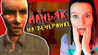 ОН УЖЕ В ДОМЕ ► NIGHTMARE COLLECTION: TELEPHONE CALL ИНДИ ХОРРОР ПРОХОЖДЕНИЕ