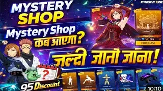 Mystery Shop Kab Aayega? 😱 | Free Fire Jujutsu Kaisen Mystery Shop All Items Review | 90% Off