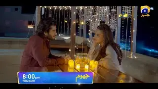 Jhoom | Starting on 12th May | Ft. Zara Noor Abbas, Haroon Kadwani