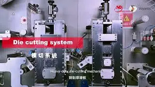 ADA A7000P RFID Converting Machine(Voyantic Tagsurance 3)