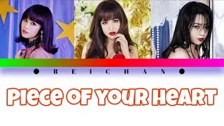 E-girls : Piece of your heart Lyrics