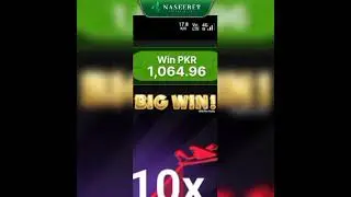 How to Play Aviator  #OnlineGaming  #GamingPakistan  #PlayAndWin  #realmoneygames