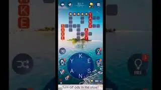 WORD BEACH LEVEL 337 ANSWERS
