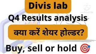 Divis lab Q4 results || #divislabsharenewstoday #divislabsharelatestnews #divislabshareprice