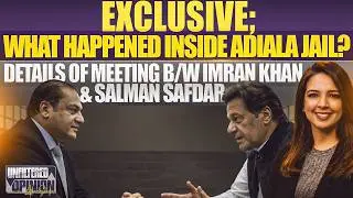 EXCLUSIVE DETAILS: Jail Conditions, Health & What Imran Khan Told the Court&rsquo;s Friend | 7 Pg Report