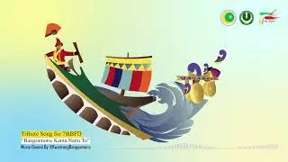 7th Bangsamoro Foundation Day – “Bangsamoro, Kanta Natin To”