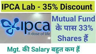 IPCA Lab Share Latest News | IPCA Laboratories Ltd Share IPCA Laboratories Ltd IPCA Lab Latest News