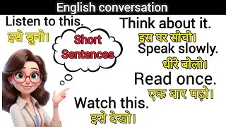 English conversation #spokenenglish #english #daily life english 