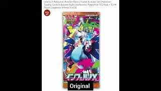 best chance to pull great link in discription and comm