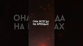 Cuba Libre - Markul | Rock Remix by BACKUP ME