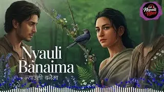Nyauli Banaima न्याउली बनैमा Nepali remix Song