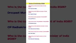 Who is the current prime minister of India 2025? | The current president of India 2025? | #shorts