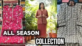 Best ladies casual suit Winter summer all available    Part 148 with shabbir chaudhary 0304 5199884 