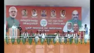 Narendra Modi's speech in kerala's regional language