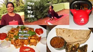 No Oil Recipe,டயட்ல பசியே எடுக்காது Controling Cravings, Maintenance diet