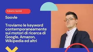 Soovle. Troviamo le keyword contemporaneamente sui motori di ricerca di Amazon, Wikipedia ed altri
