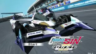 《新世紀GPXサイバーフォーミュラSIN DREI Plus》Main Theme: Brand New Rainbow