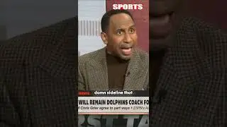 McDaniel's Press Conference Look Was Awful