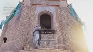 Assassin's Creed Mirage - Gear Chest at Round City Harbiyah