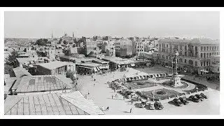City Square Damascus - Scene recreated from three archival images from 1920-33