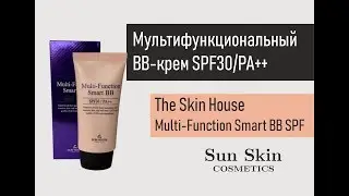 Обзор на ББ-крем Multifunction Smart BB от The Skin House