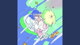 Summer Rain